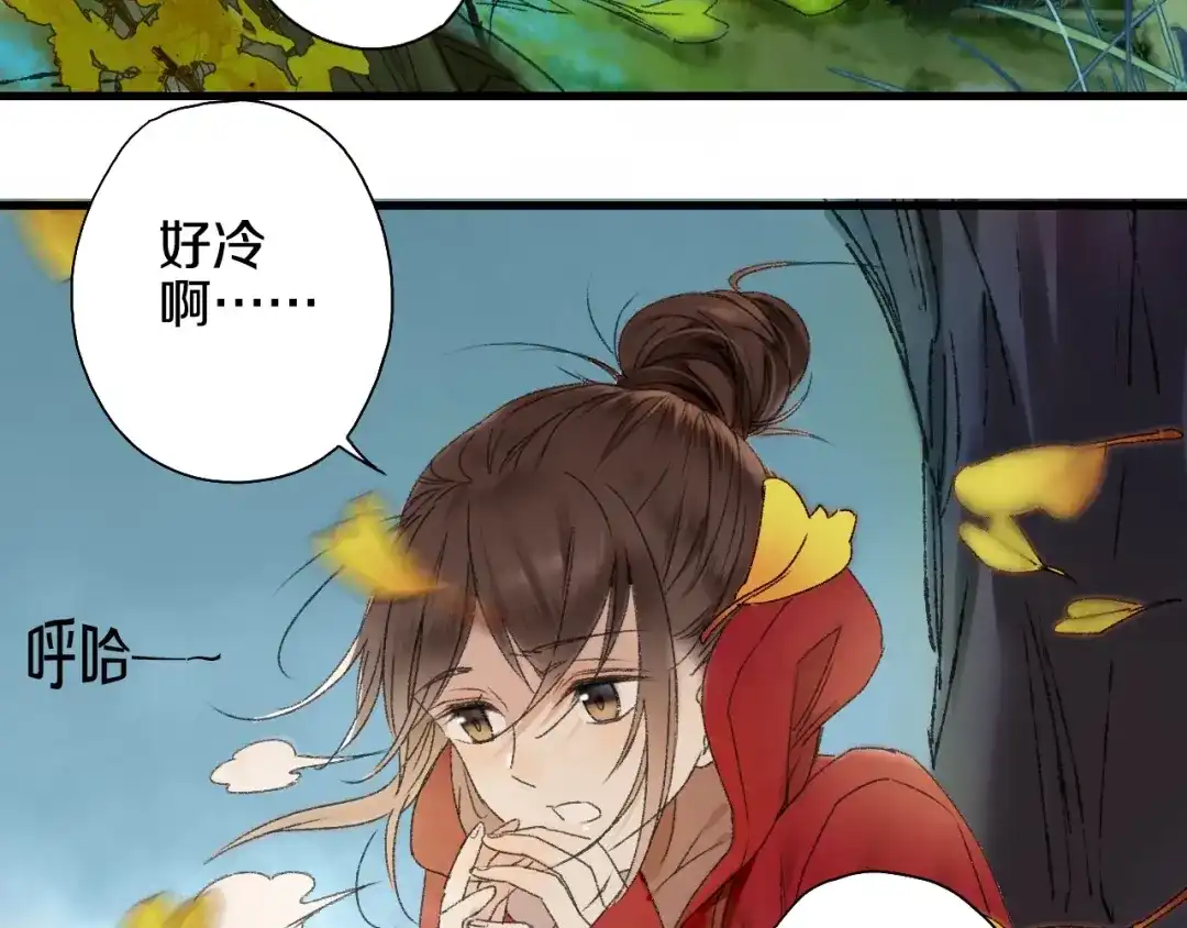 第72页