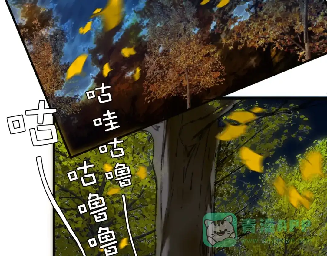 第86页