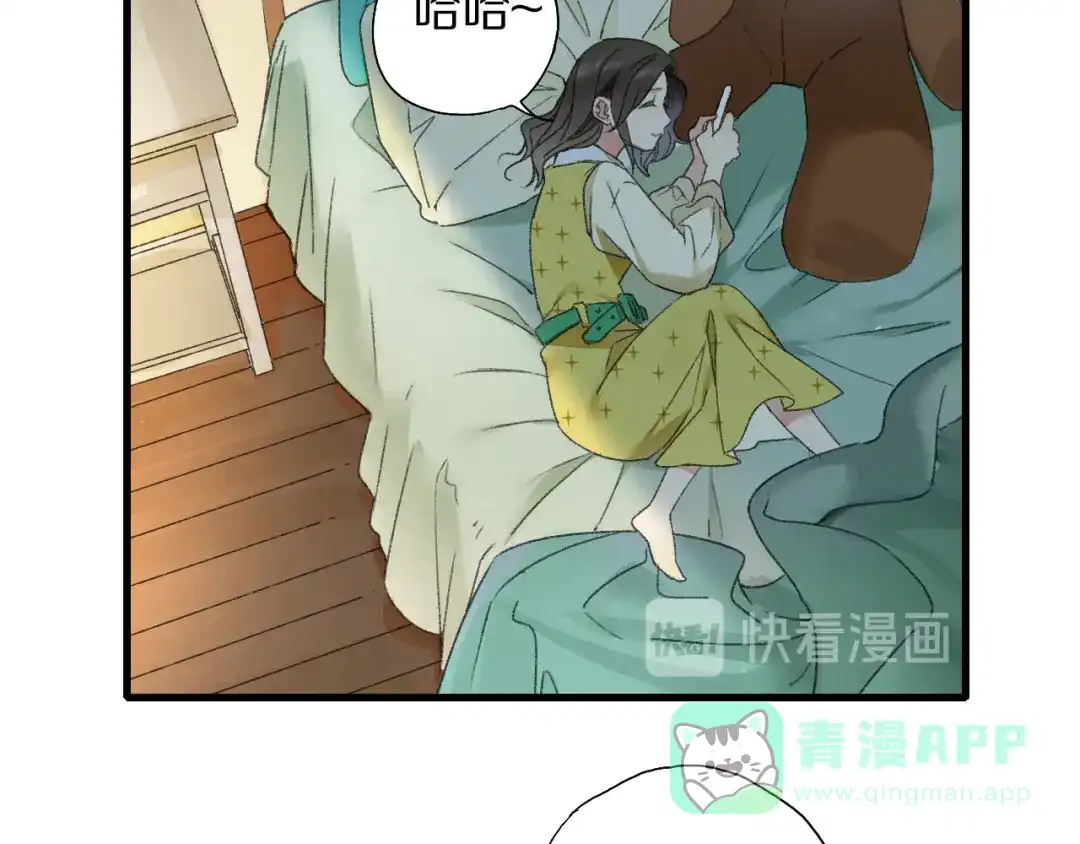 第101页