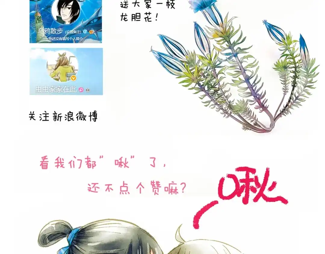 第164页