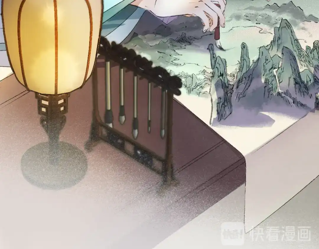 第110页
