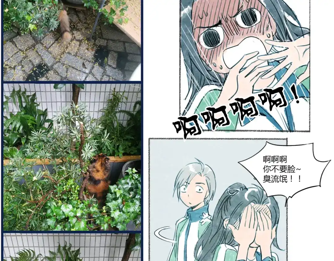 第133页