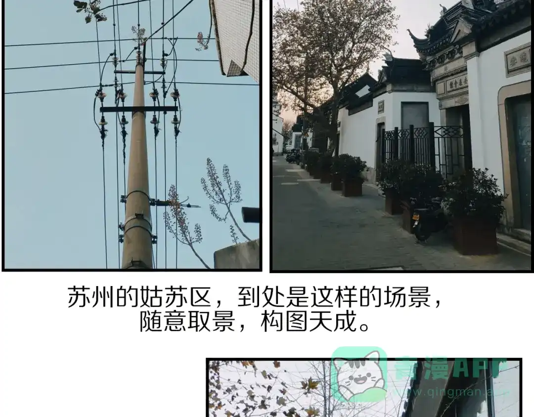 第111页