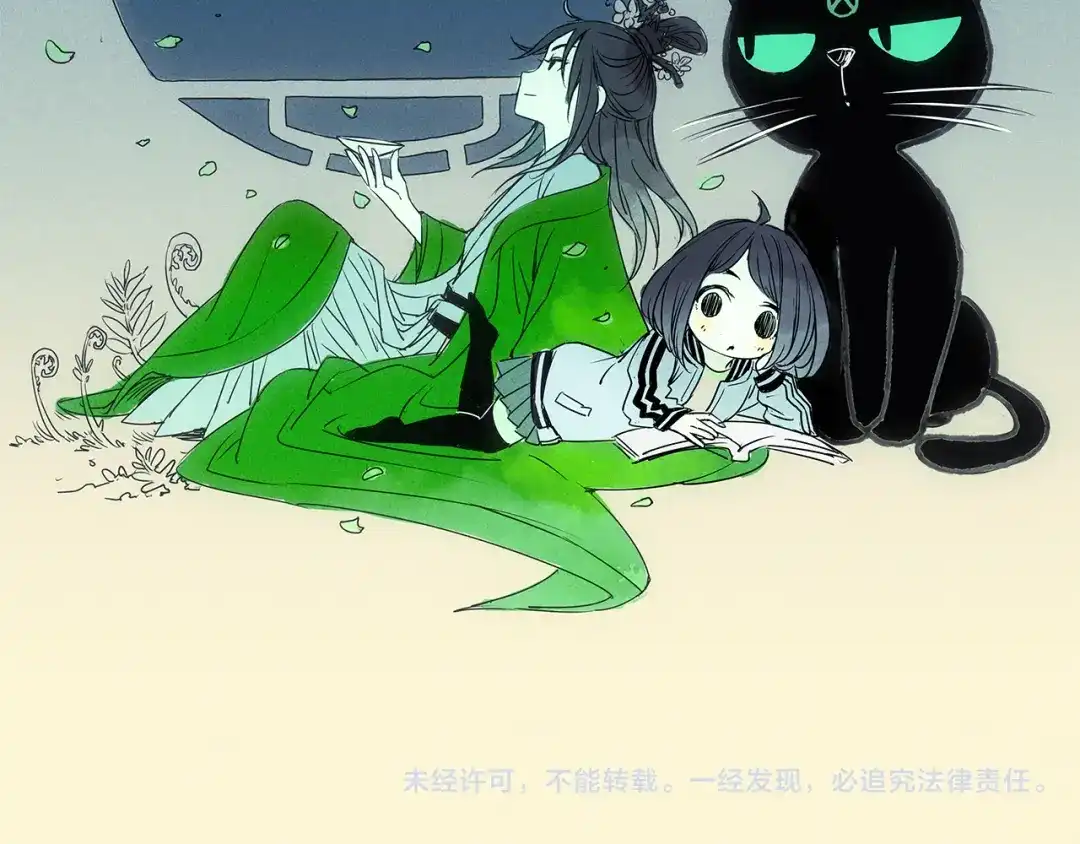 第103页