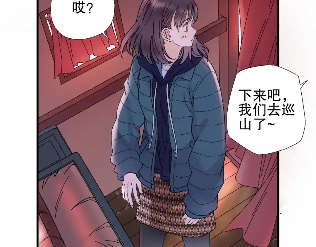 第77页