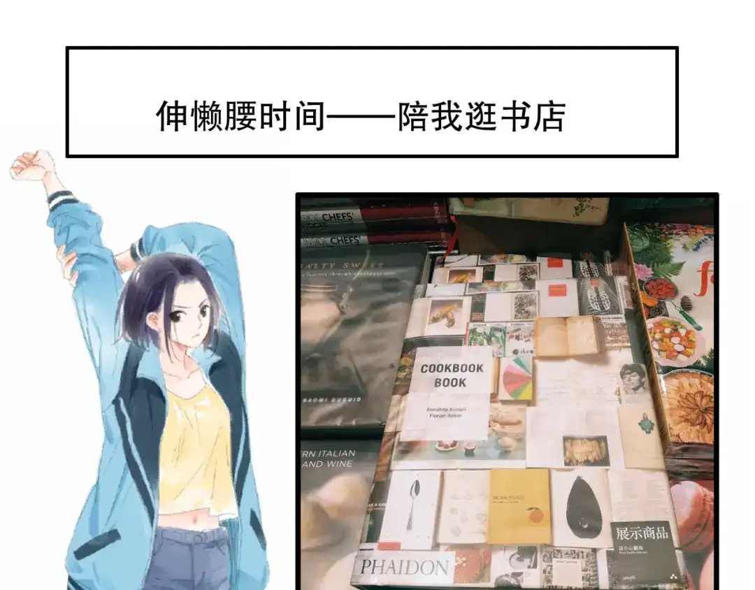 第85页