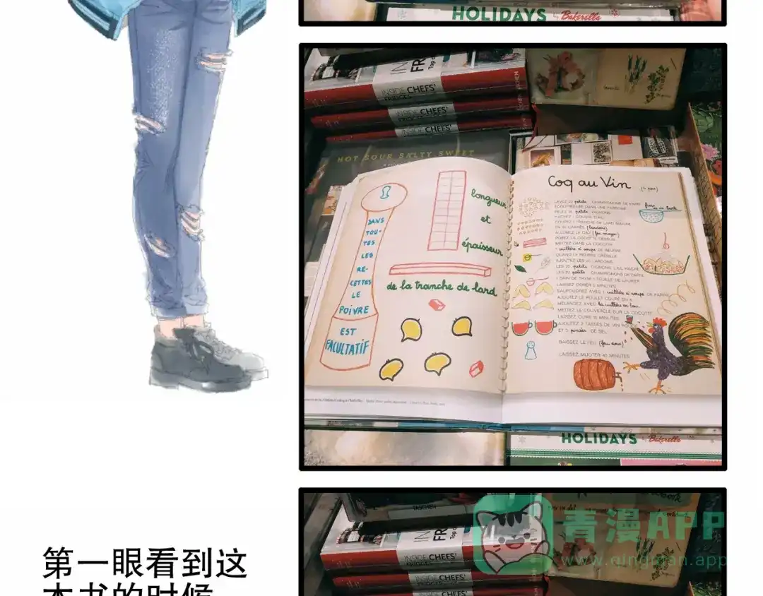 第86页