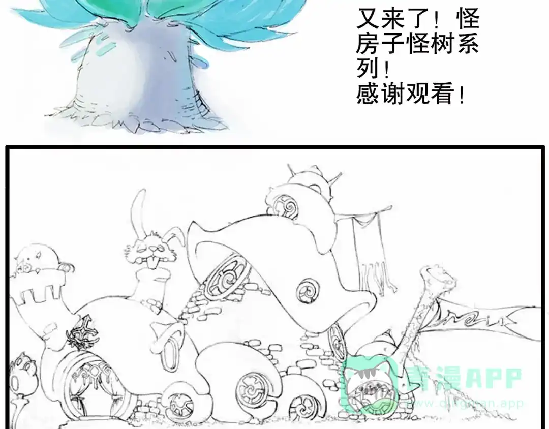 第91页