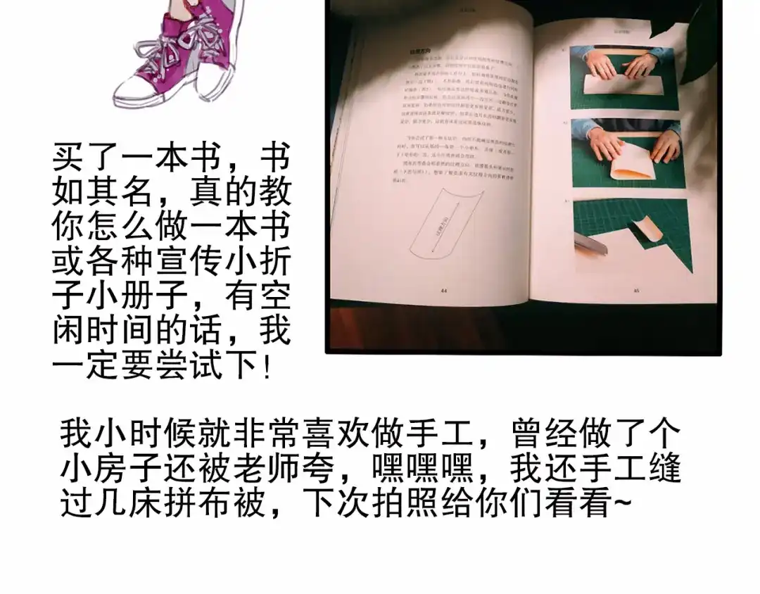 第104页