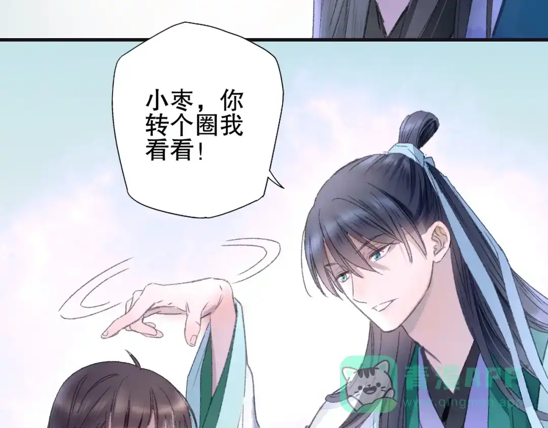 第56页