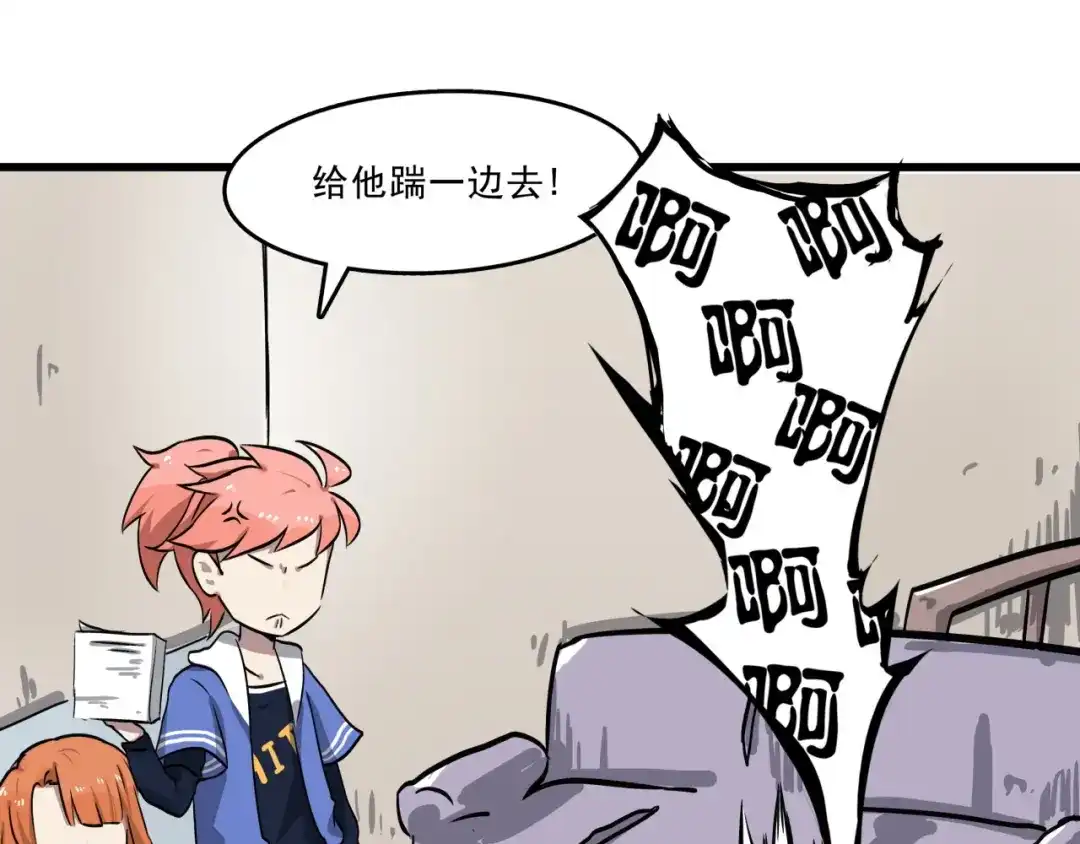 第84页