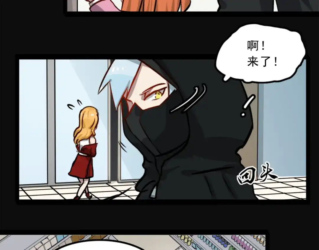 第47页