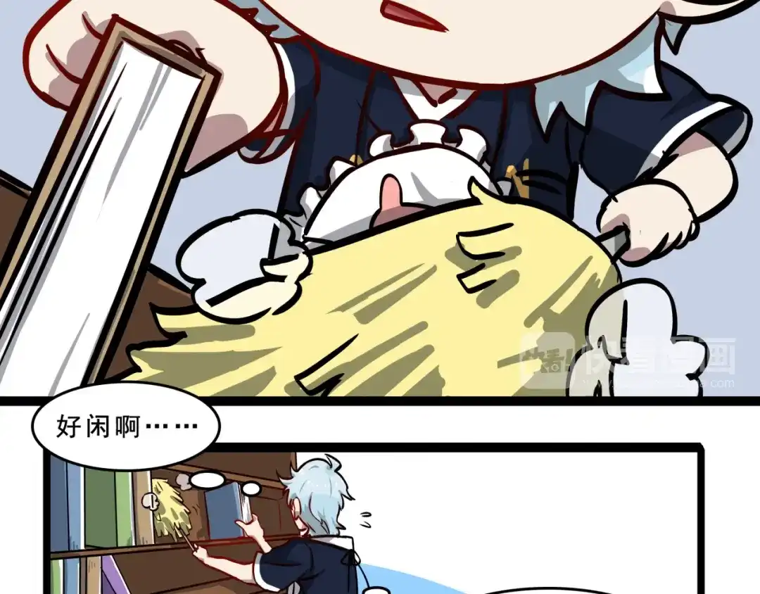 第83页