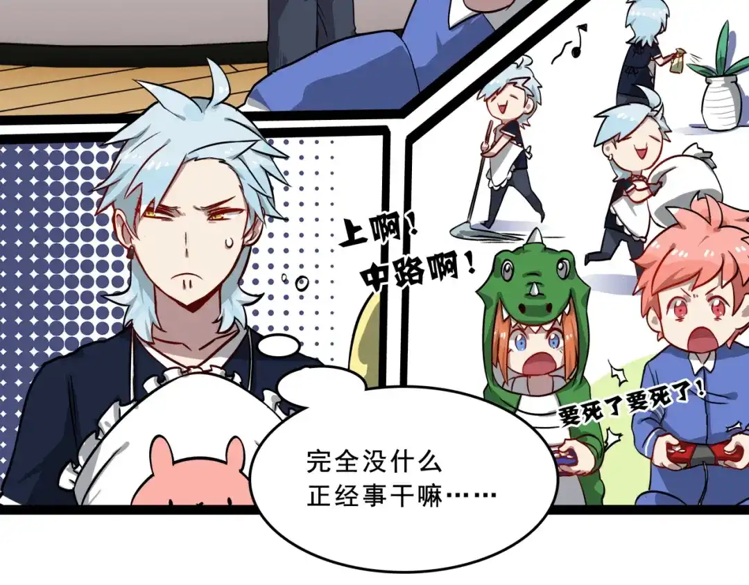 第85页