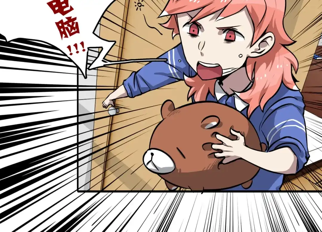 第89页