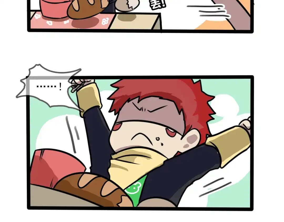 第87页