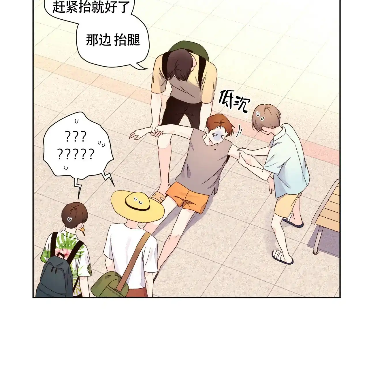 第47页