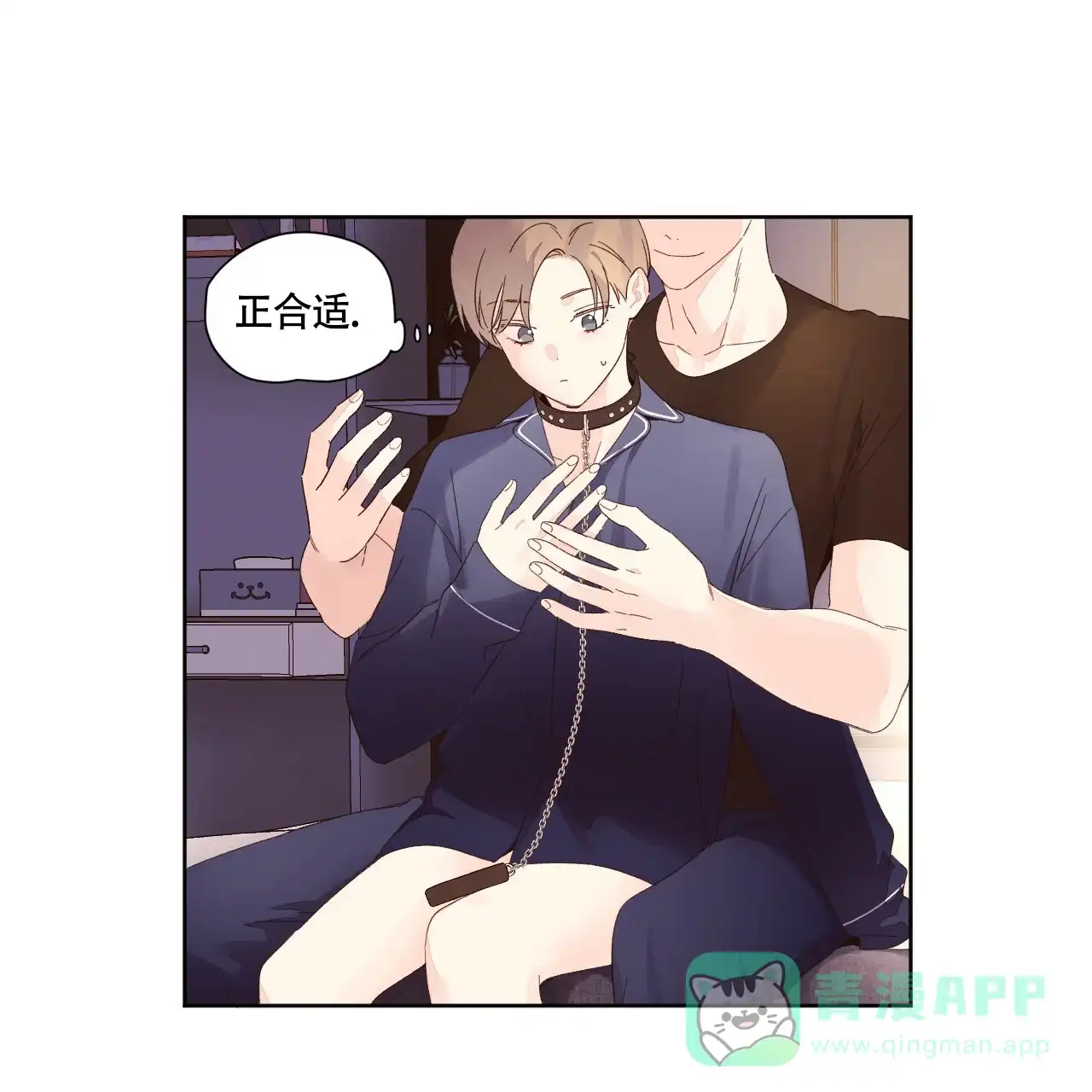 第31页