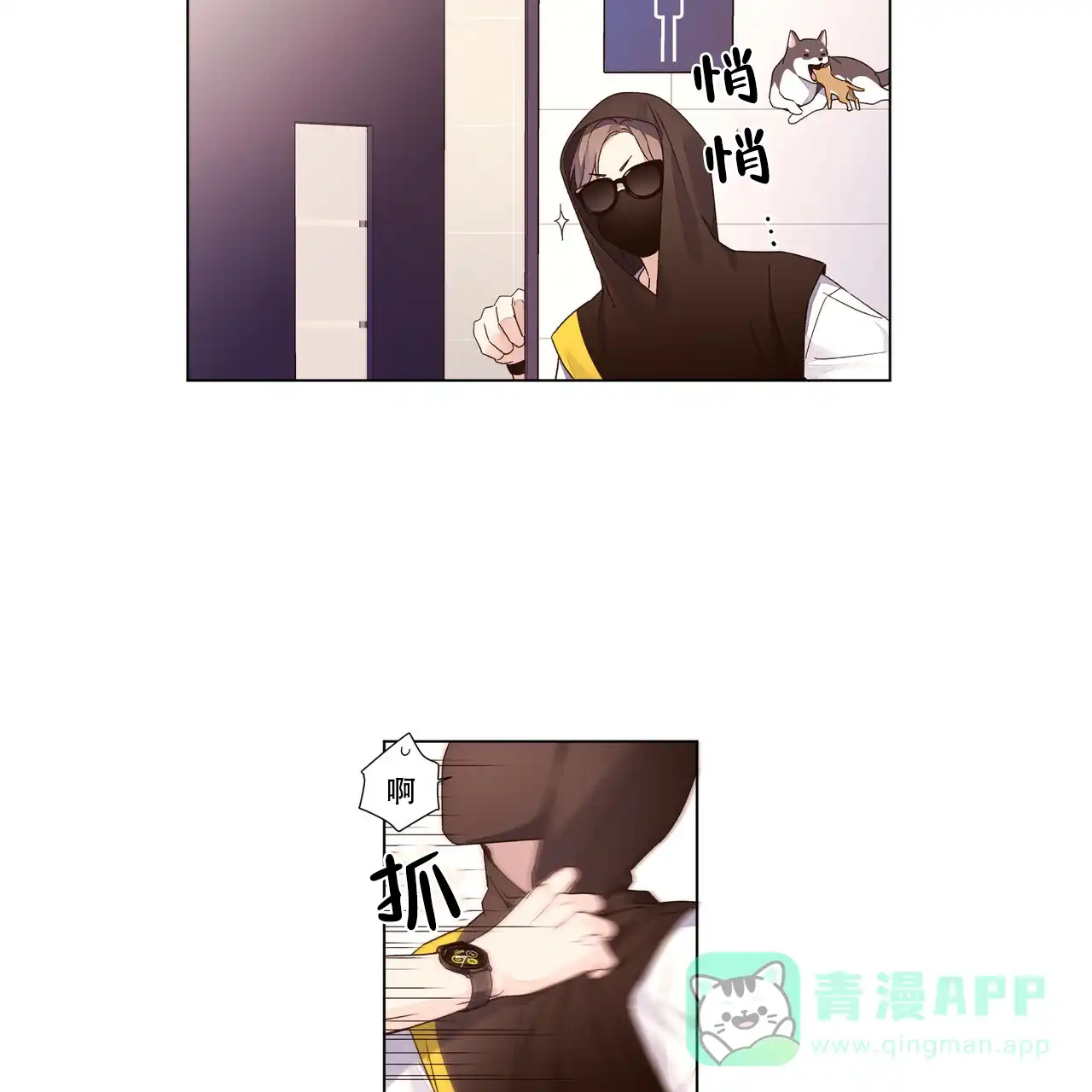 第31页