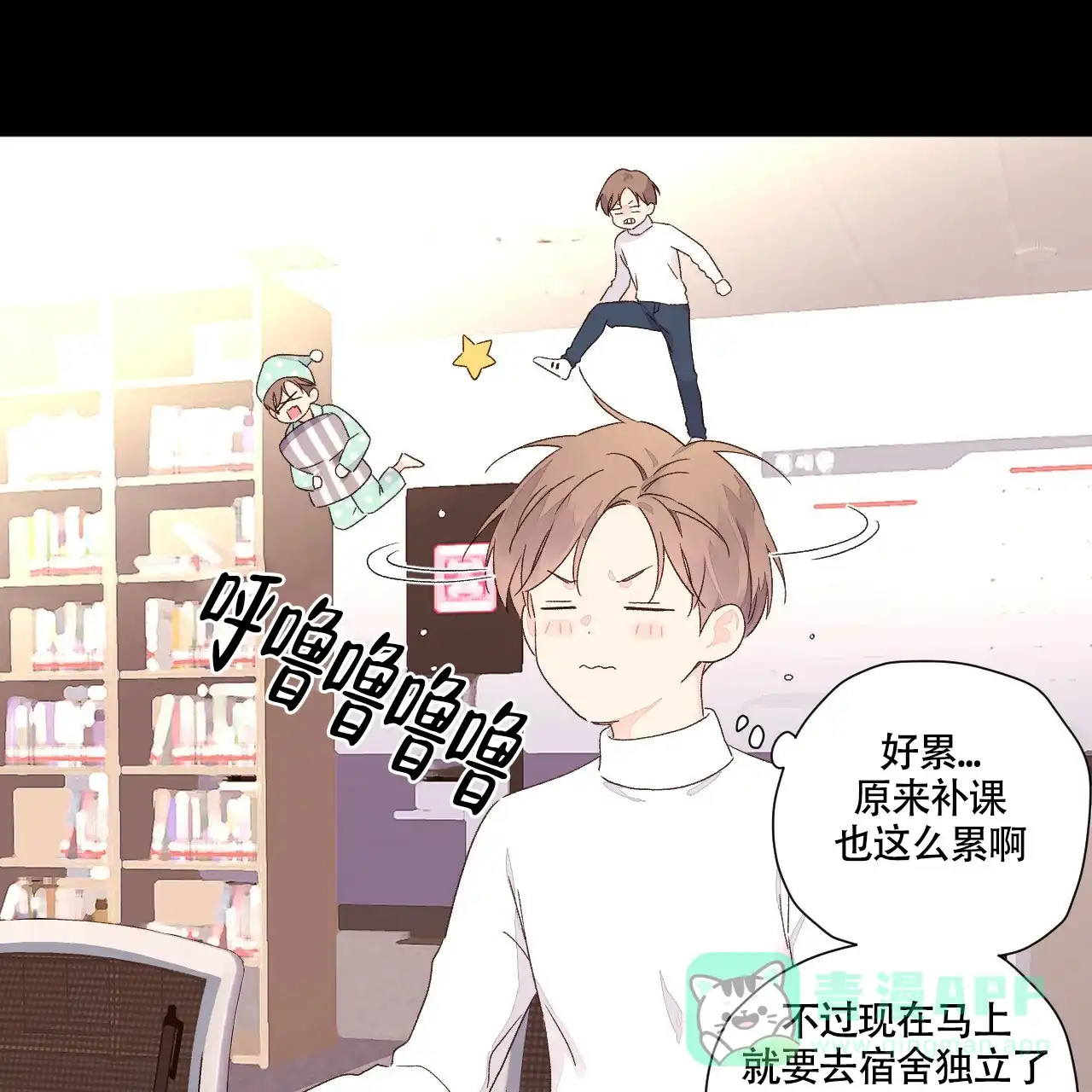 第36页