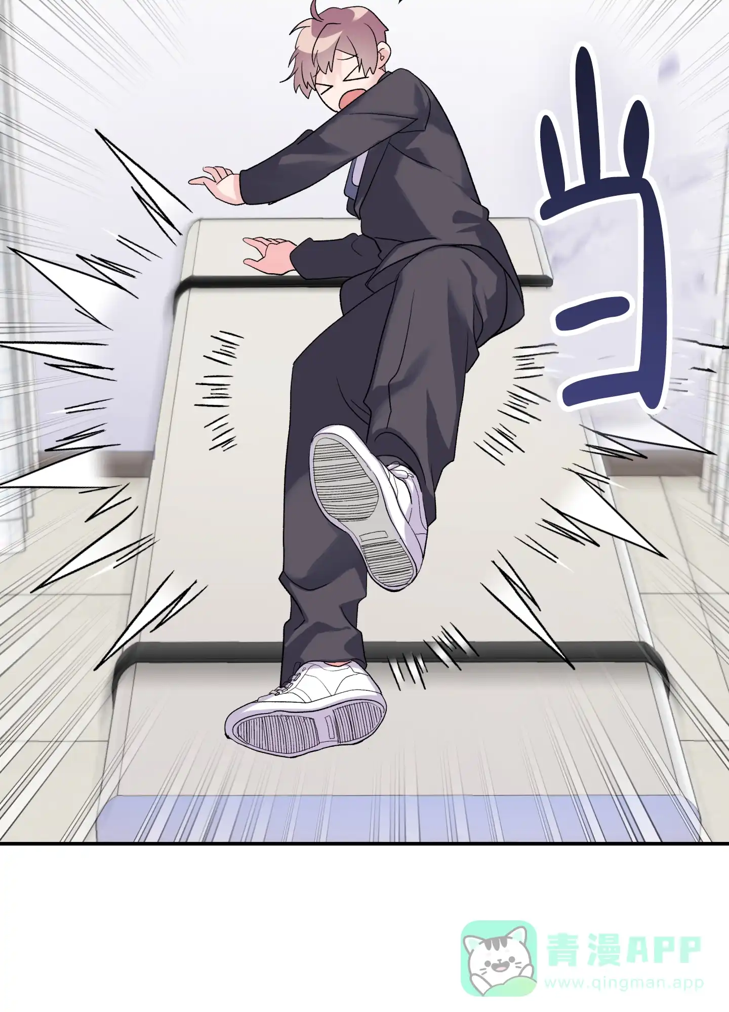 第41页