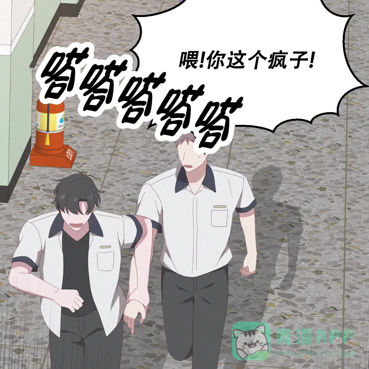第36页