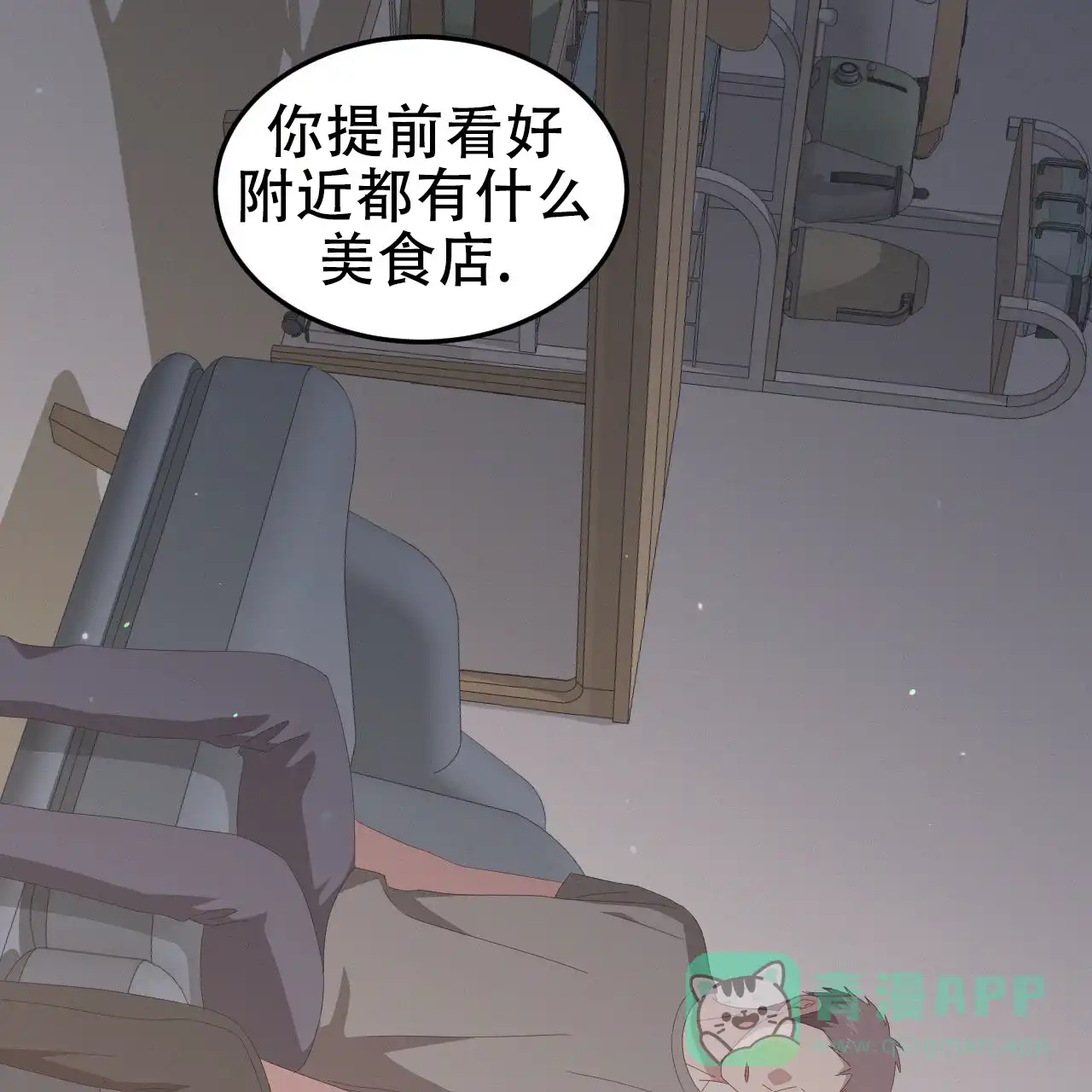 第41页