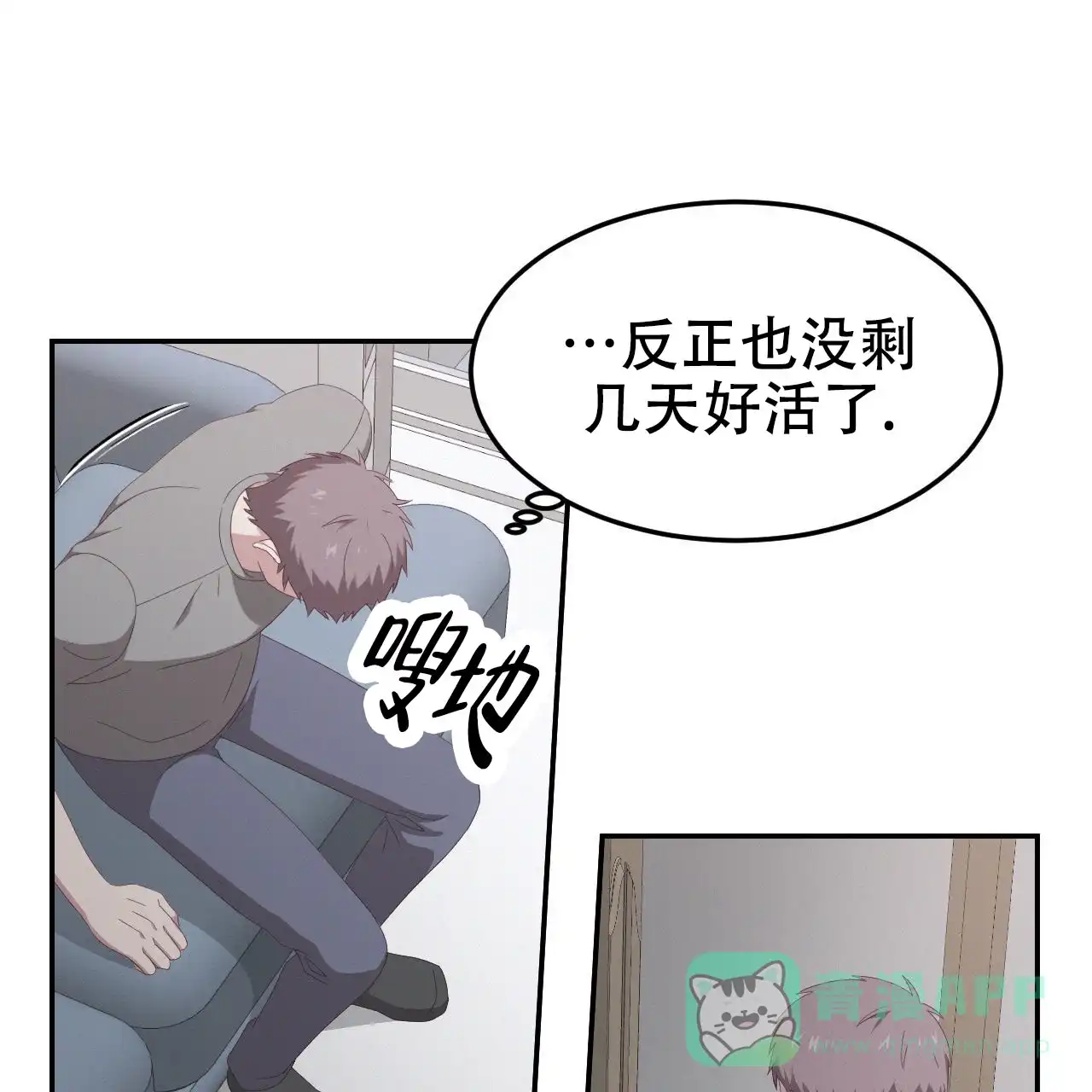 第41页
