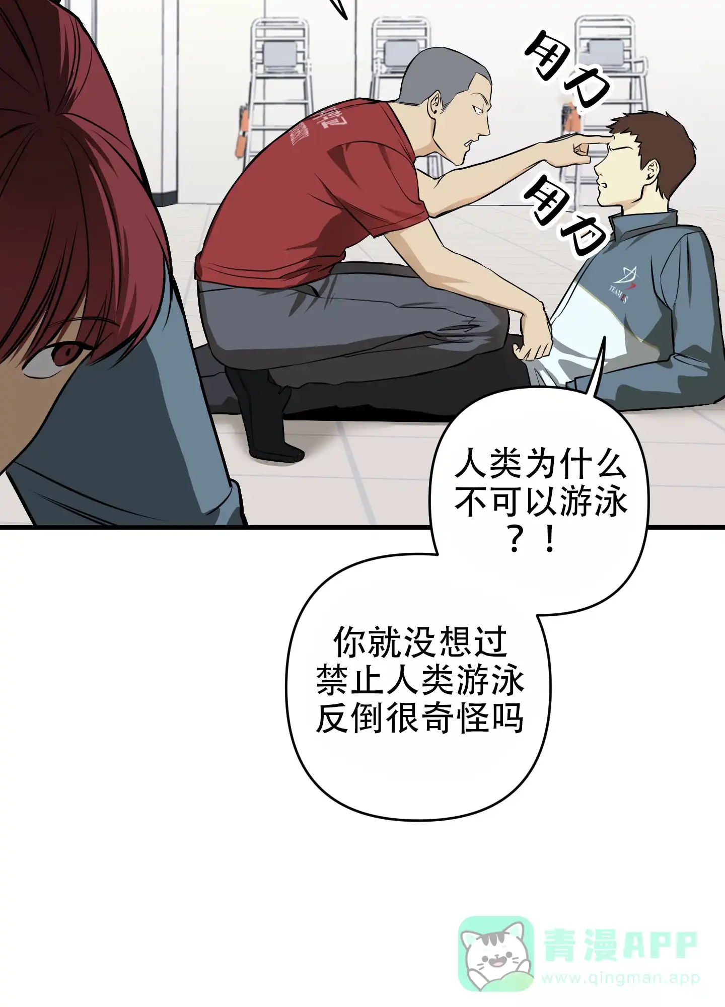 第46页