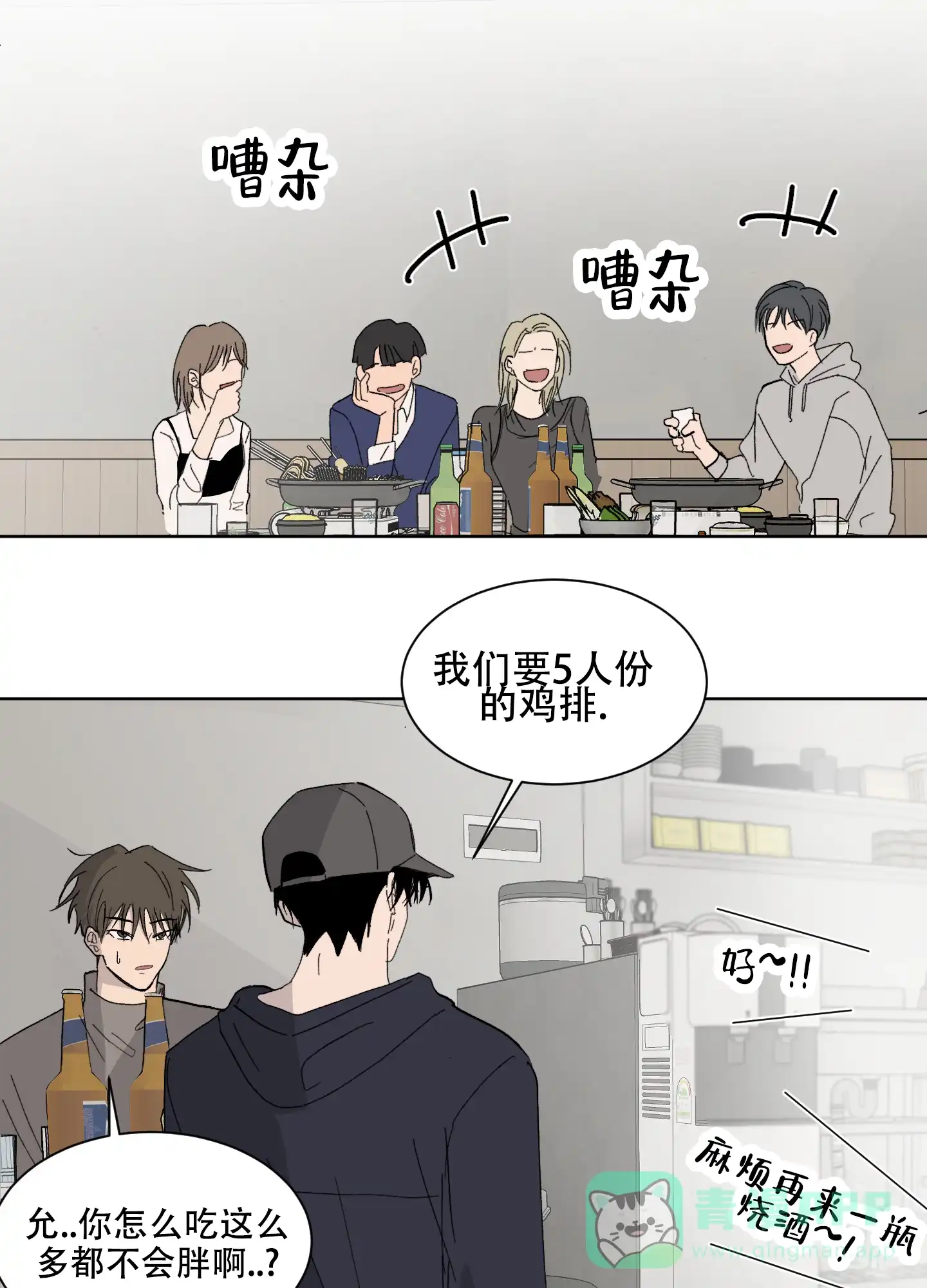 第31页