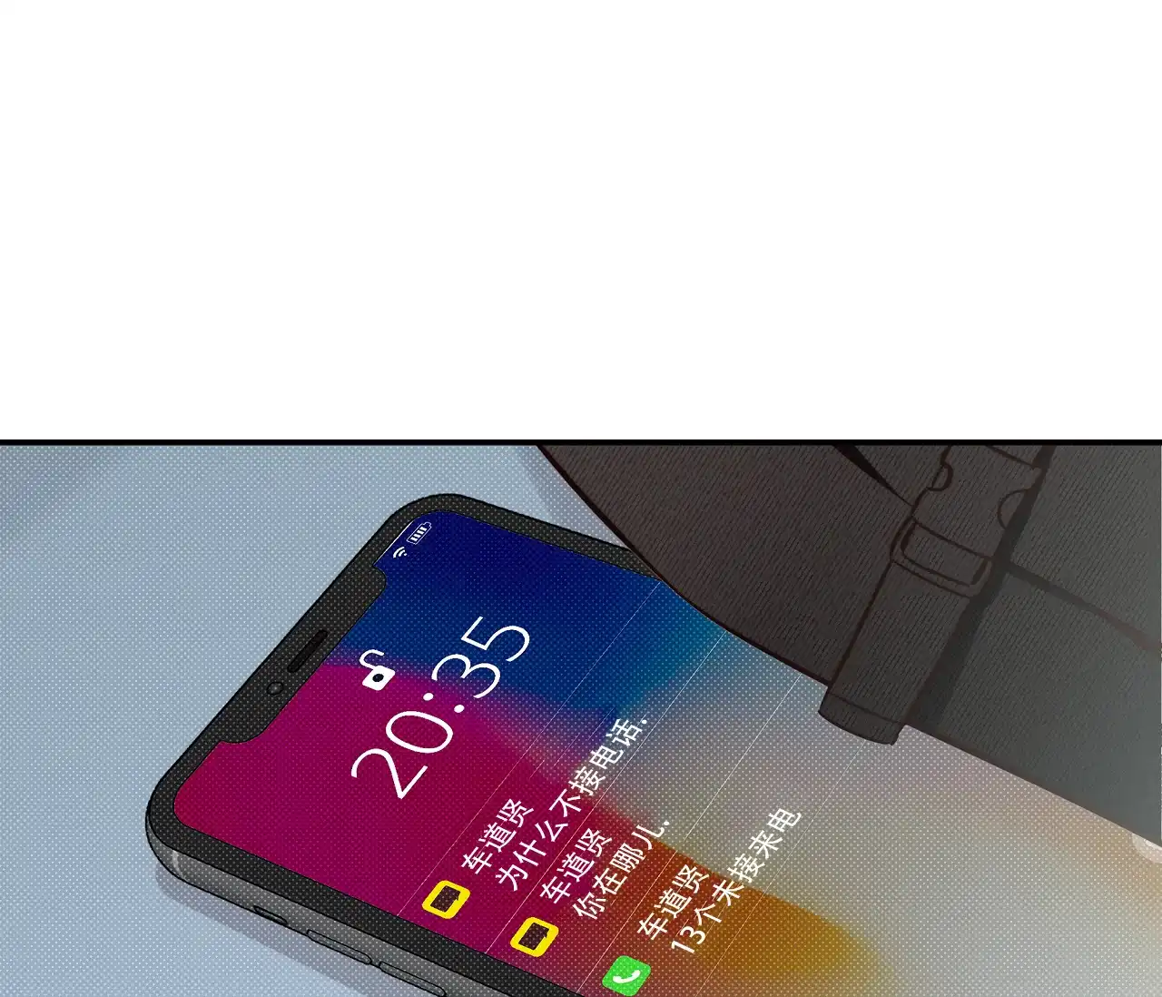 第63页