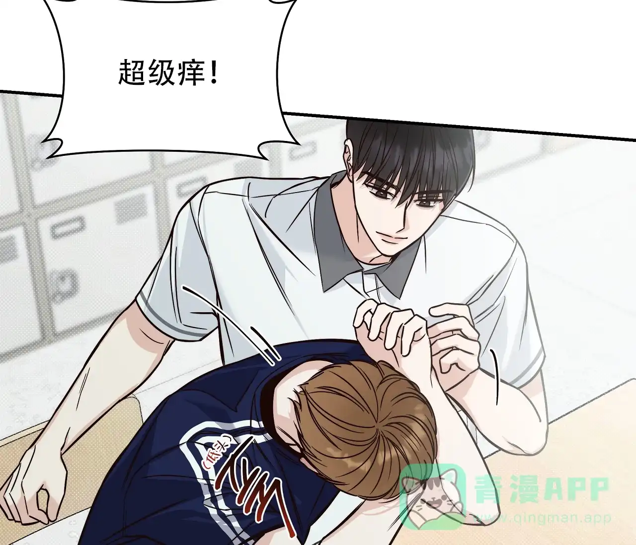 第31页