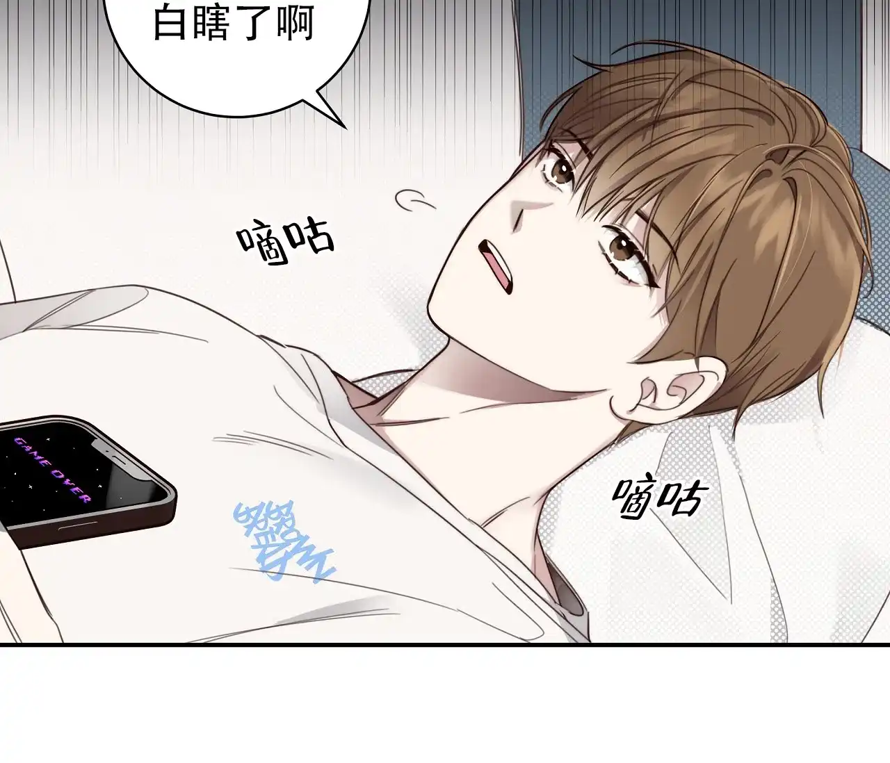 第65页