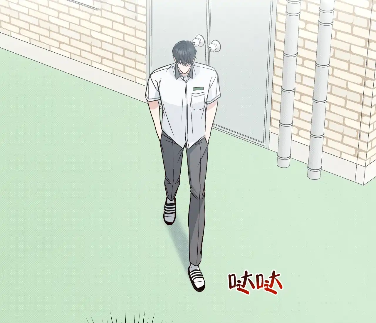 第65页