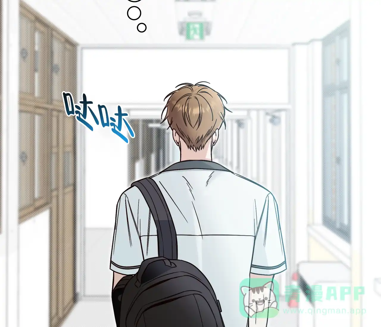 第61页
