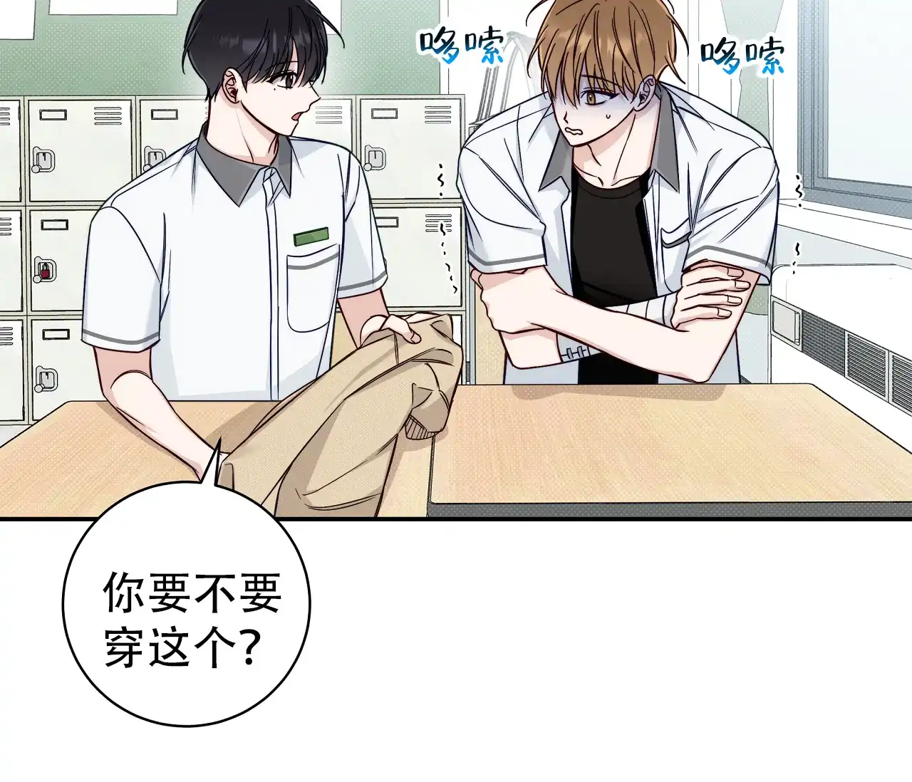 第60页