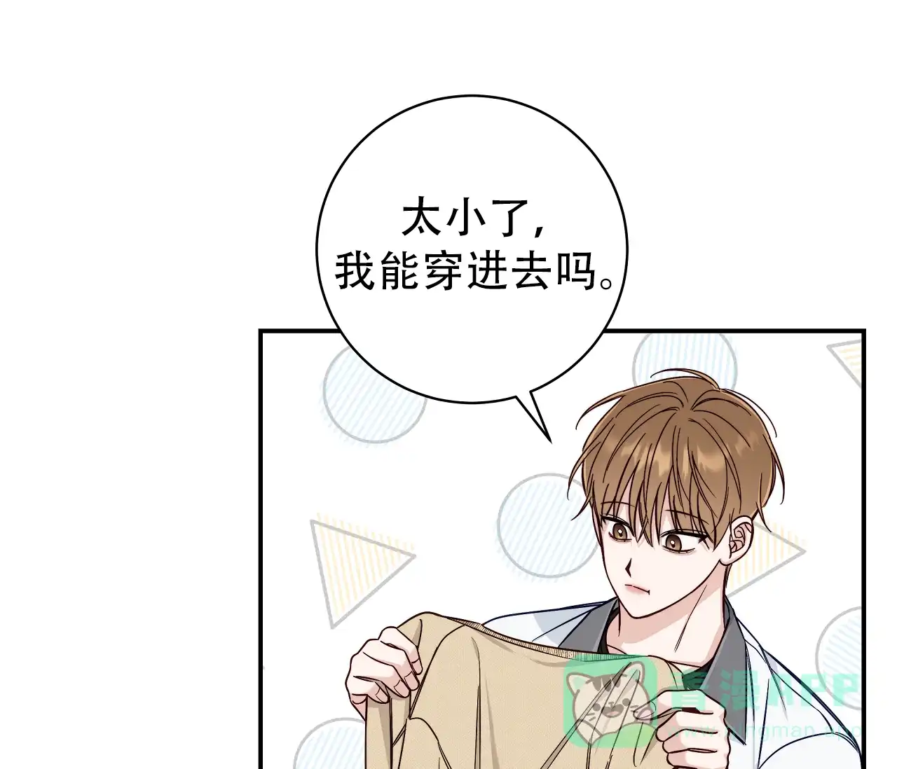 第61页