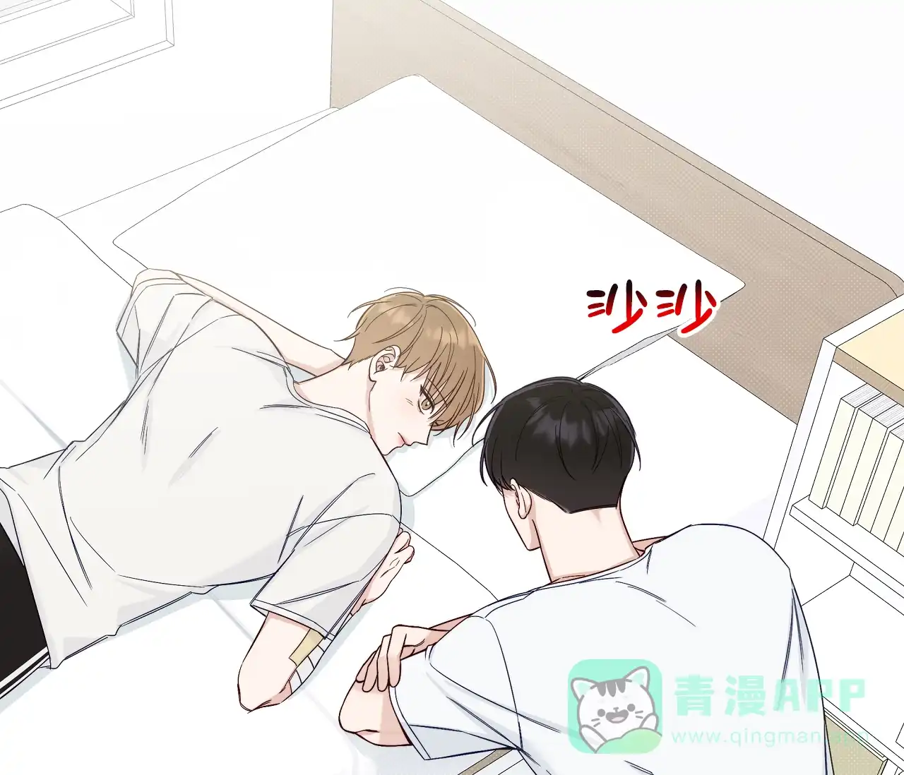 第61页