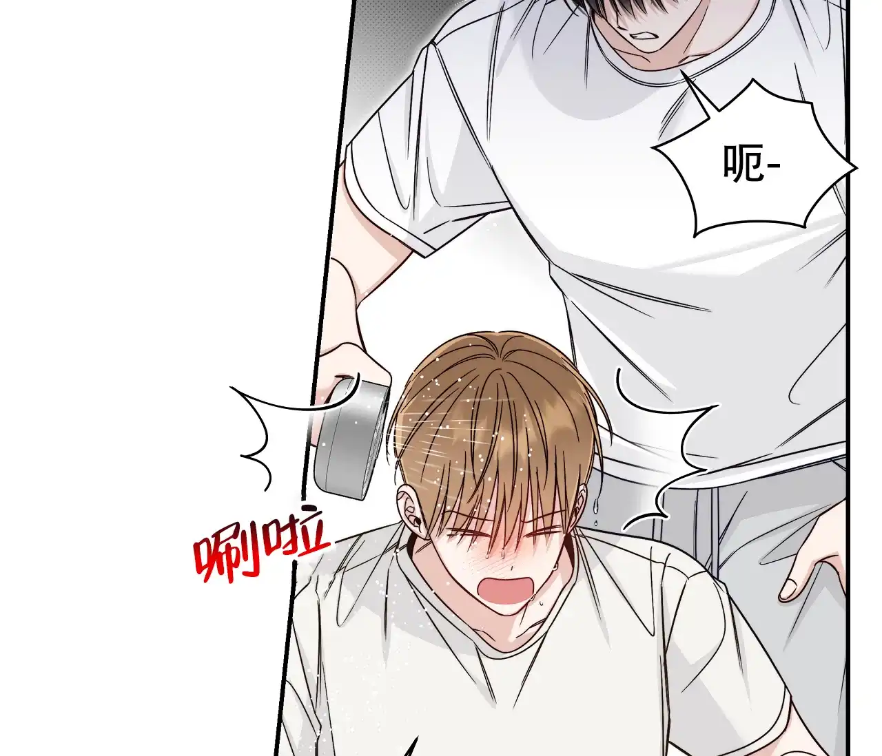 第59页