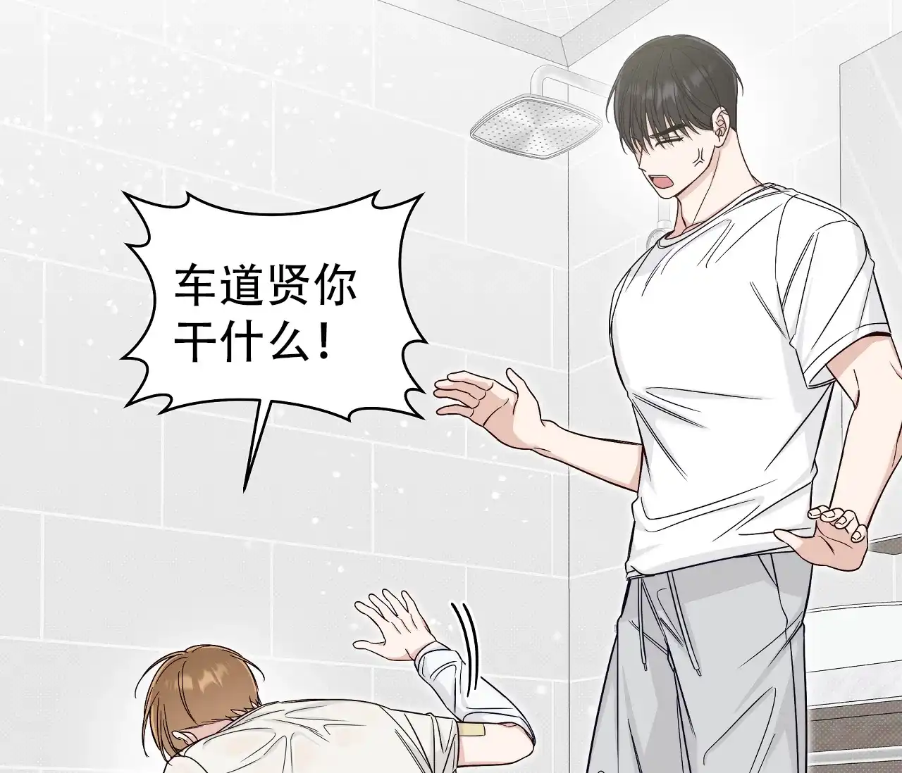 第64页