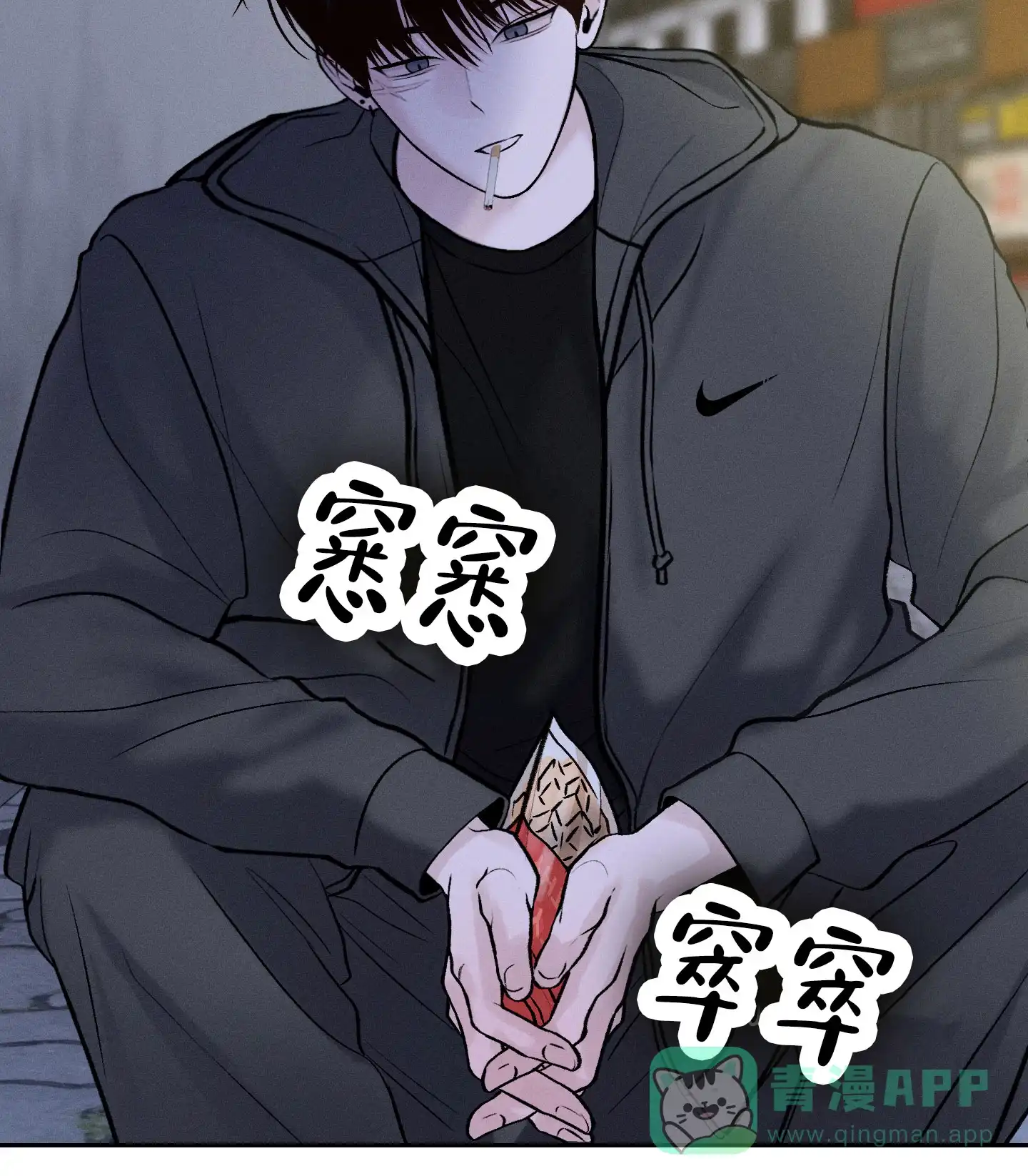 第41页