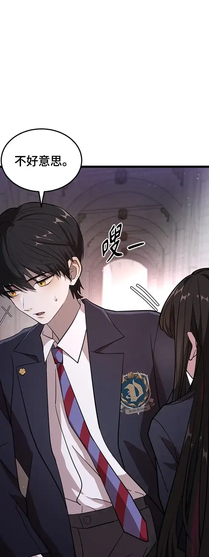 第104页