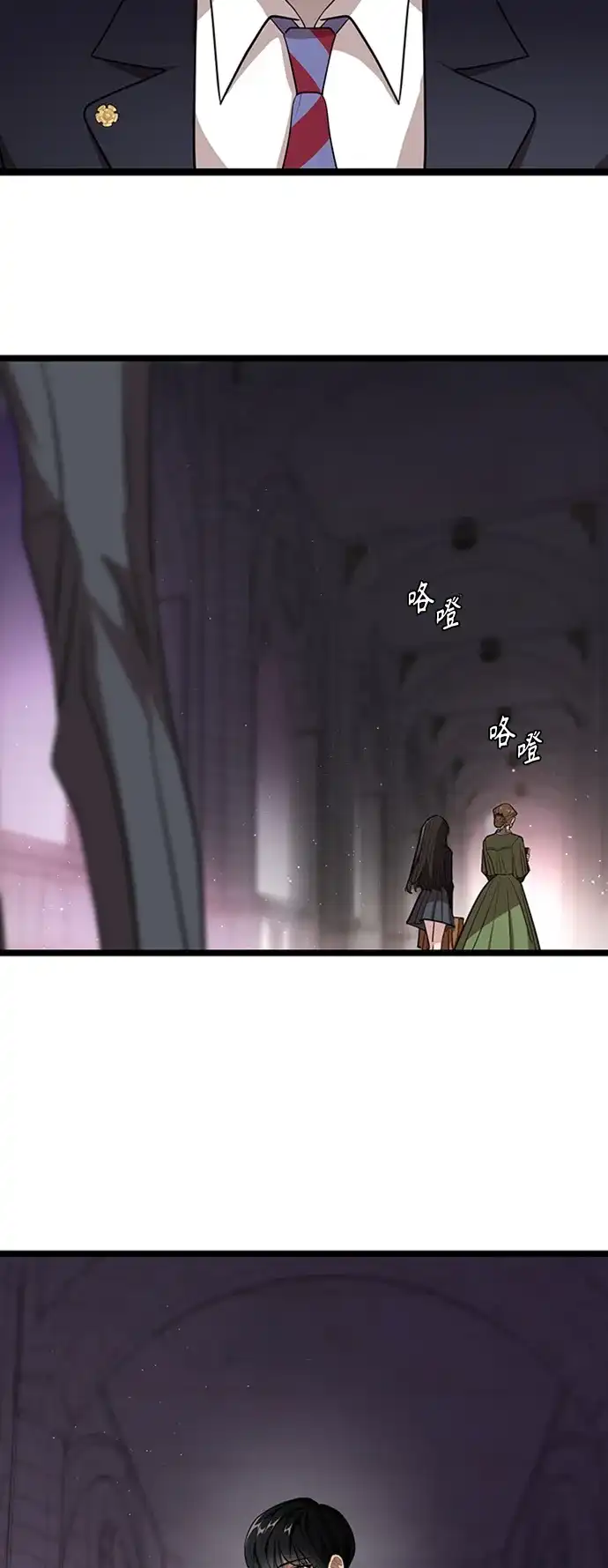 第107页