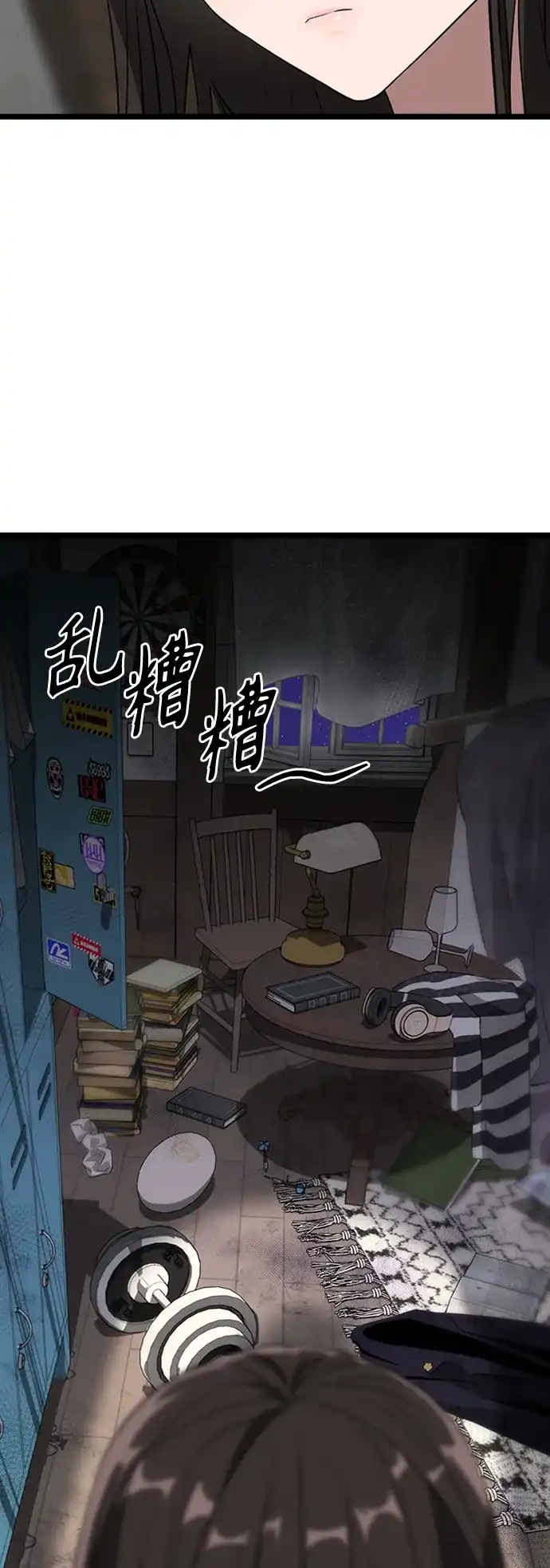 第114页