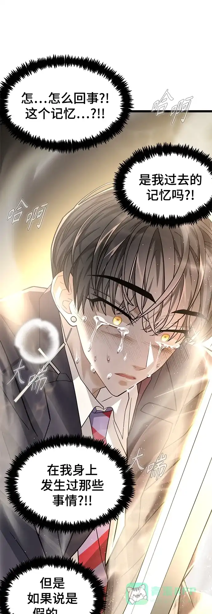 第76页