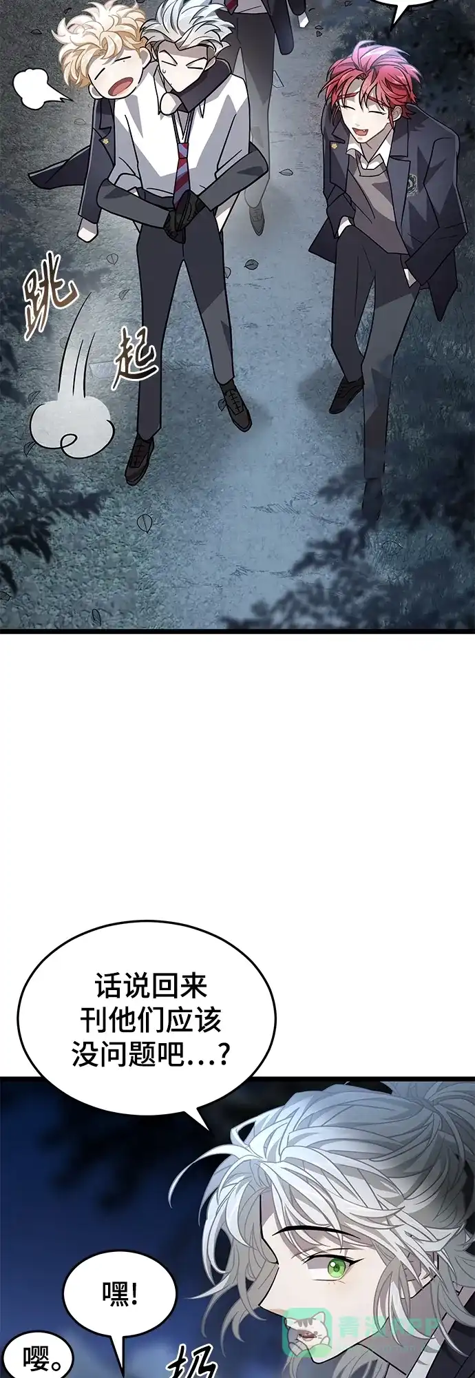 第46页
