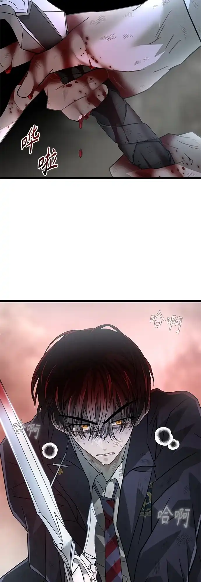 第70页