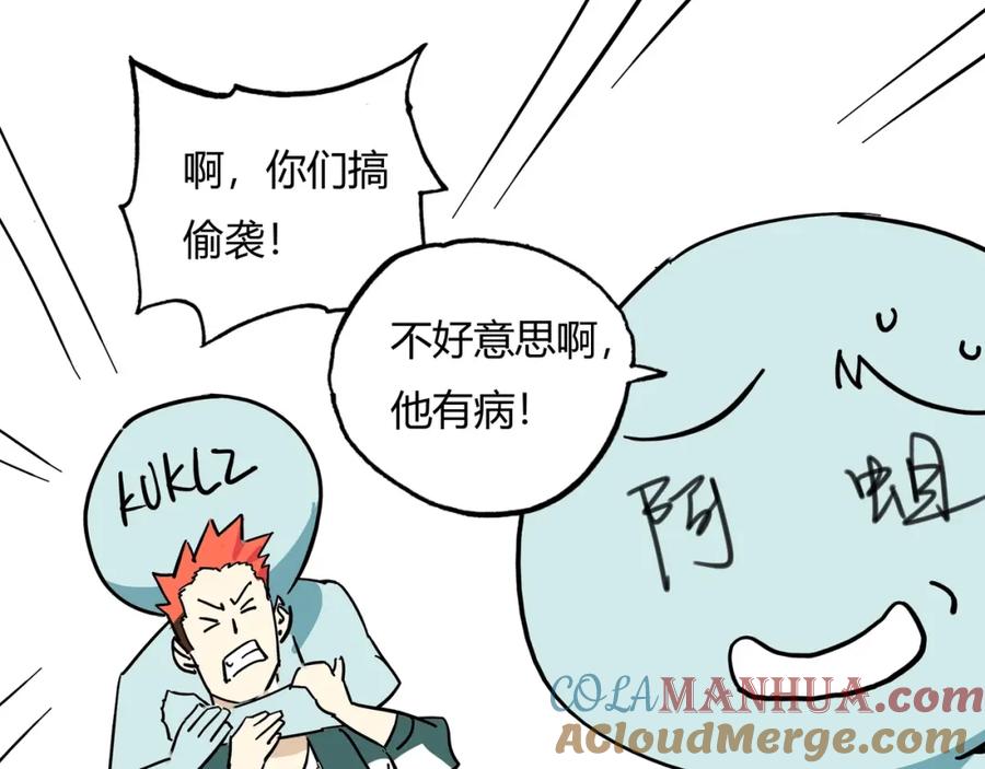 第105页
