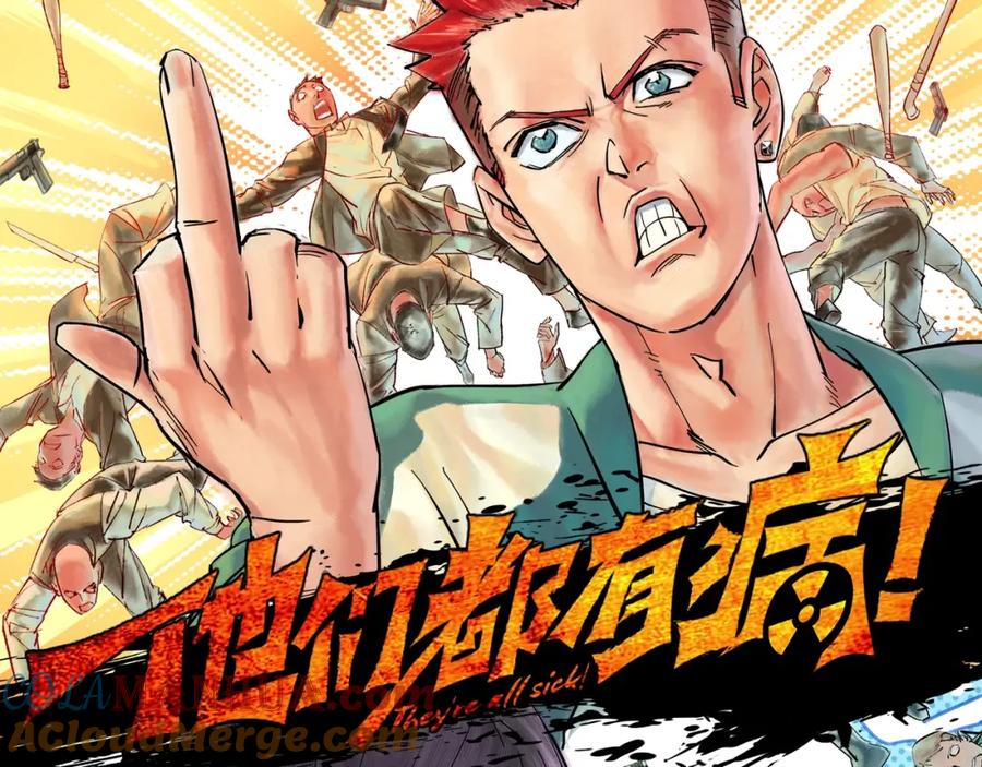 第109页