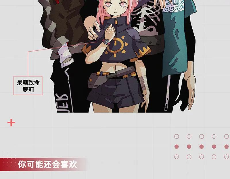 第111页